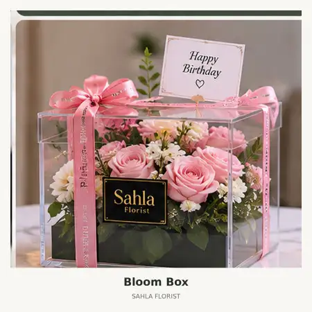 Bloom Box Kudus